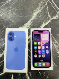 Apple iPhone 16 (256G)搭配UNIQ Combat 四角強化軍規磁吸防摔三料保護殼 歷史價格詳細信息