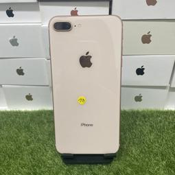 IPHONE 8 PLUS 新四角透明防撞手機殼 歷史價格詳細信息