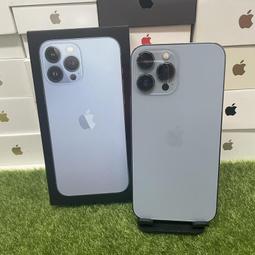 二手iPhone 13 Pro手機殼便宜賣 可私訊議價 歷史價格詳細信息