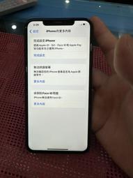 便宜賣 APPLE IPHONE12 6.1吋 64G 白色 兩眼鏡頭 外觀9.5成新以上 電池健康度77% 歷史價格詳細信息