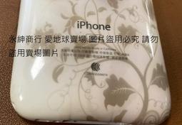 二手市面稀少復古APPLE iPod 第五代A1136 80GB 隨身聽MP3(上電有反應但功能未測當收藏/裝飾品) 歷史價格詳細信息