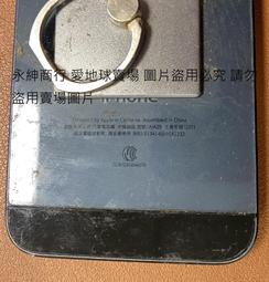 二手Apple iPhone4 A1332零件機 (無法開機當測試品) 歷史價格詳細信息
