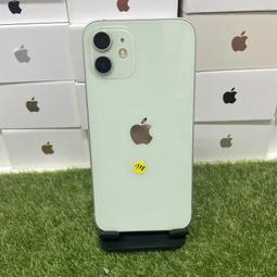 Apple蘋果手機 iPhone 6 16G A1586 (ios 12.5)電池健康度97 可打4G電話 歷史價格詳細信息