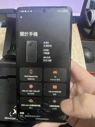 ASUS ROG Phone 一代 ZS600KL 耳機排線 華碩 Z01QD 音量排線 開機排線 聽筒 喇叭 歷史價格詳細信息