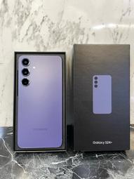 Samsung 三星 S24 S23 S22 S21 S20 S10 螢幕總成 台北東區 修螢幕 現場維修 Galaxy 歷史價格詳細信息