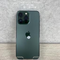 ????台北蘋果二手機專賣店????????️出清展示品????️???? Apple iPhone 14 128G紫色???? 歷史價格詳細信息