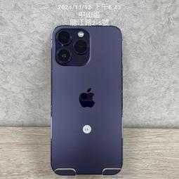 14PM 9.9成新 中古機 二手機 Apple IPhone 14 PRO MAX 256G 紫 14PM 13PM 歷史價格詳細信息