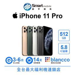 【創宇通訊│福利品】【美版】Apple iPhone 14 Pro Max 1TB 6.7吋 (5G) 歷史價格詳細信息