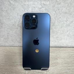 大螢幕二手可貼換 iPhone 13 Pro Max 128G 灰色 參考14 15 256G 512G 1T 歷史價格詳細信息