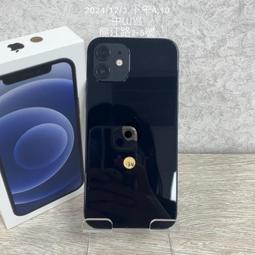 盒裝蘋果耳機 Apple EarPods 3.5mm iPhone 8 Plus X XS Max XR 5.8 6.5 歷史價格詳細信息