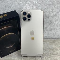 IPHONE 12 PRO 128G 金色 二手機 附發票 刷卡分期【承靜數位】高雄實體店 可出租 L1906 中古機 歷史價格詳細信息