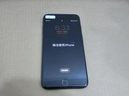 iphone 5  故障機 零件機 (12) 歷史價格詳細信息
