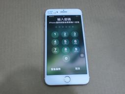 iphone 5  故障機 零件機 (12) 歷史價格詳細信息