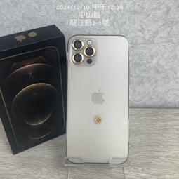 出清二手PRO-POWER P150 2台 (未測試當零件機) 歷史價格詳細信息