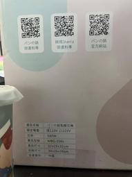 胖鍋-不銹鋼恆溫乾果機 FR-506P(十層)◆低溫慢焙的好幫手◆送研磨機 歷史價格詳細信息