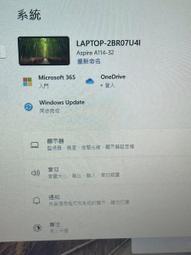 喔!我的好貨 【桌遊侍】正版實體店面快速出貨《免運.再送充足牌套》 喔 我的好貨 歷史價格詳細信息