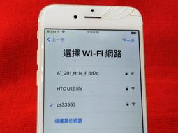 零件機~Apple iphone 6S PLUS  螢幕正常~有鎖~新北市歡迎自取 歷史價格詳細信息