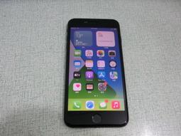 iphone 7 Plus 128G 5.5吋 福利品 送鋼化玻璃貼空壓殼[趣嘢] 歷史價格詳細信息