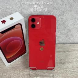 盒裝蘋果耳機 Apple EarPods 3.5mm iPhone 8 Plus X XS Max XR 5.8 6.5 歷史價格詳細信息