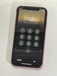 蘋果 Apple iPhone 11 iPhone11 128G 6.1吋 A2221 可開機 可蓄電 手機 零件機 歷史價格詳細信息