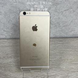 蘋果iphone 6 plus  5.5 前置攝像頭 小相頭 感光 聽筒排線 ★ 262594 -032 ★ 歷史價格詳細信息