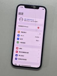 Apple 蘋果 iPhone 12 A2403 / 12 Pro A2407 6.1吋 精彩款 斜紋撞色皮套 可立式 側掀 側翻 皮套 插卡 保護套 手機套 歷史價格詳細信息