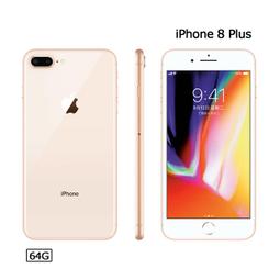 【全新福利品】iPhone 14 Plus 256GB 午夜 歷史價格詳細信息