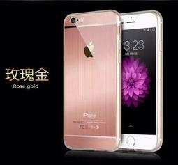 iPhone 6 6S Plus 軟邊 碳纖維 防刮 9H 鋼化玻璃膜 手機 保護貼 歷史價格詳細信息