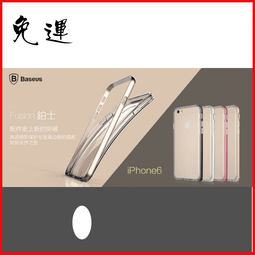 紅色思緒Red Thought-RT8377長款!浪漫流行不規則裙擺超顯瘦美型雪紡拼接內搭褲九分裙褲韻律裙褲 歷史價格詳細信息