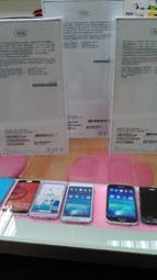 金色 現貨 iPhone 6 4.7吋 Baseus倍思 太空殼 透明殼 超薄透明殼 保護殼   [218138] 歷史價格詳細信息