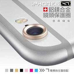 &quot;防窺片專賣店&quot;14.1W(16:10)寬螢幕防窺片,送螢幕擦拭布 歷史價格詳細信息