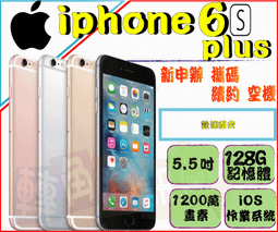 實體店面 飢餓的閣樓怪物 Hungry Attic Monsters 正版益智桌遊 歷史價格詳細信息