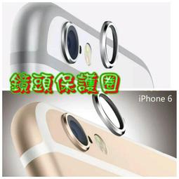 蘋果 iPhone8 iPhone7 Plus iPhone6s Plus iPhoneSE 訂做 寶石珍珠花 歷史價格詳細信息