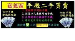 123.荷蘭銀彩 RCA/XLR訊號線 1米/1.5米2條一組國慶日前同價位特價1300/1800元 歷史價格詳細信息
