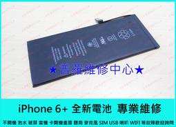 《電池膨脹 掉電快》全新 華為 Huawei GR5 2017 Honor 6X 原廠內置電池 更換電池 歷史價格詳細信息