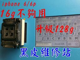 【黑皮維修站】華碩ROG Ally記憶體升級32G 原生記憶體16G升級為32G RAM升級 暫存升級 歷史價格詳細信息