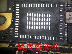 ic連接器電路板生產,psmt貼片後焊一站式 歷史價格詳細信息