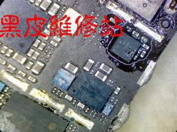 【黑皮維修站】華碩ROG Ally記憶體升級32G 原生記憶體16G升級為32G RAM升級 暫存升級 歷史價格詳細信息