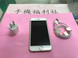 2018新版 Apple iPad Pro 9H 12.9吋 鋼化玻璃保護貼 A1876 歷史價格詳細信息