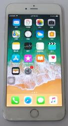 二手近全新 iPhone X 64GB 64g 太空灰 5.8吋 外觀無傷 功能全部正常 原廠盒裝 附充電頭 充電線 歷史價格詳細信息