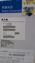 瑞士全家綜合穀物(含可可粒) 500g 歷史價格詳細信息