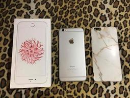 (銀色) iPhone 6  Plus （4.7吋） Baseus倍思弧系列 海馬扣 金屬邊框 鋁合金框 超薄金屬框 歷史價格詳細信息