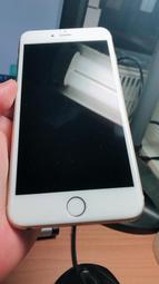 iPhone 6 Plus 5.5吋 攝影機鏡頭專用光學顯影保護膜-贈布 歷史價格詳細信息