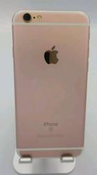 【福利品】Apple iPhone SE3 2022 (128GB) 全機8成新 歷史價格詳細信息