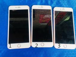 ☆手機寶藏點☆  HTC Explorer A310e 探索機 亞太4G可用《 附原廠電池+旅充》功能正常 ZZ205 歷史價格詳細信息