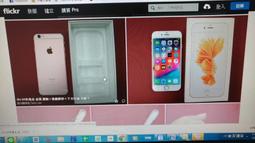 Apple IPhone6S 64GB  手把式 X型 鷹爪  手機 CH01 車架 歷史價格詳細信息