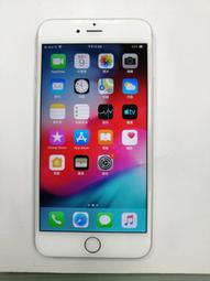 Apple IPhone6 Plus 64GB  手把式 X型 鷹爪  手機 CH01 車架 歷史價格詳細信息