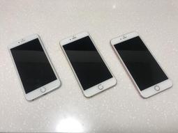 iPhone 6S Plus 64G【手機批發網】福利品 送鋼化膜+空壓殼 大量現貨 當天出貨 iPhone全系列 歷史價格詳細信息