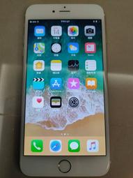 Apple iPhone 6plus(A1524)不充電,不開機,螢幕破,商品如圖,零件機販售,售出不退 歷史價格詳細信息