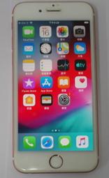 [崴勝3C] 二手 Apple iphone 8 PLUS 64G 90% 黑色 歷史價格詳細信息